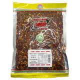 Kambow Dried Chilli Crushed 200g