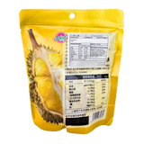 Lixing Freeze-Dried Durian 22g - Back