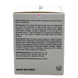 need:on Snail Collagen Wrinkle Repaire Eye Cream 30ml