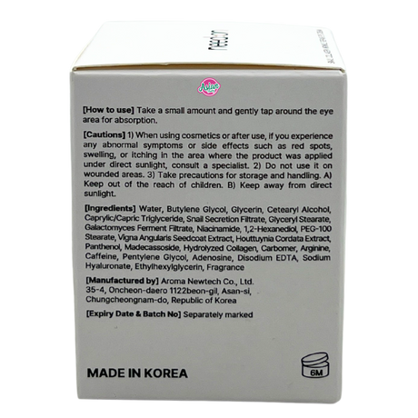 need:on Snail Collagen Wrinkle Repaire Eye Cream 30ml