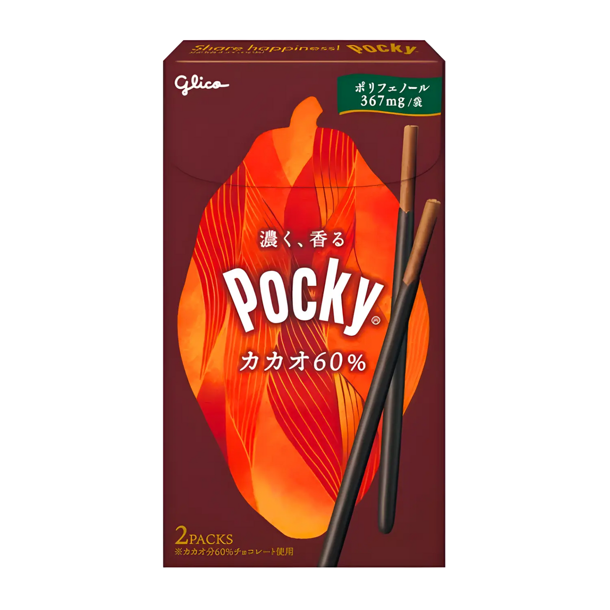 格力高 Pocky 可可味 60% 54.6g