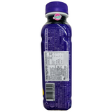 BTS HotBrew 美式甜黑咖啡 350ml