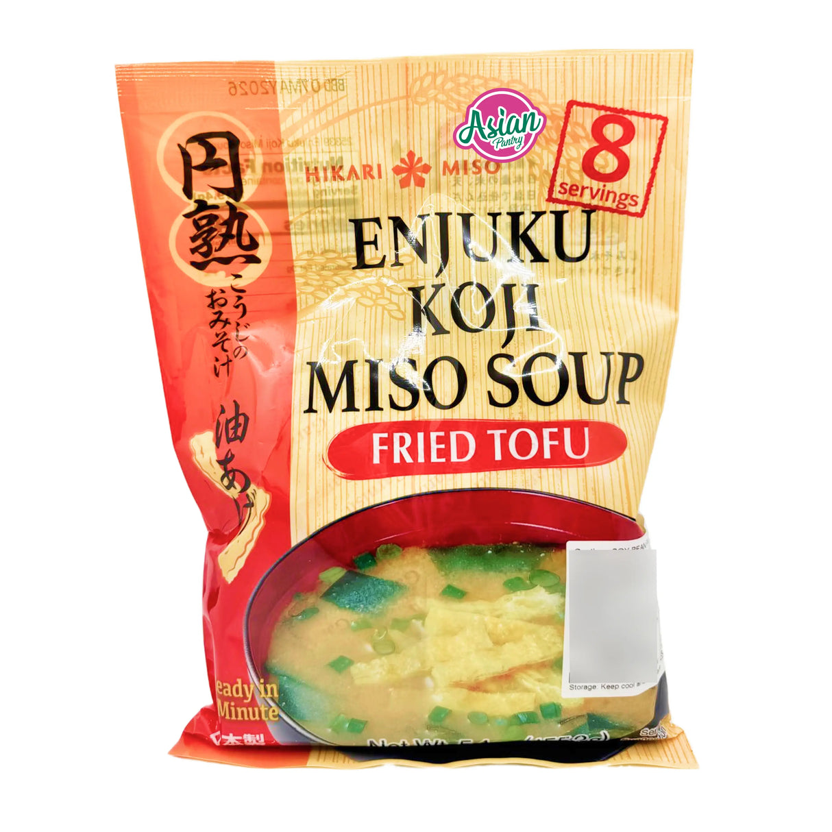 Hikari Enjyuku Miso Soup Fried Tofu (8 Pack) 155.2g