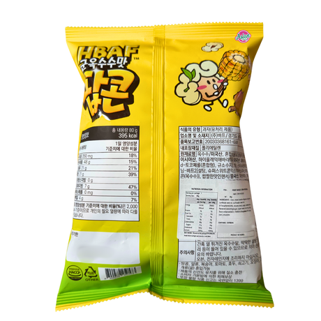HBAF Popcorn Baked Corn 80g