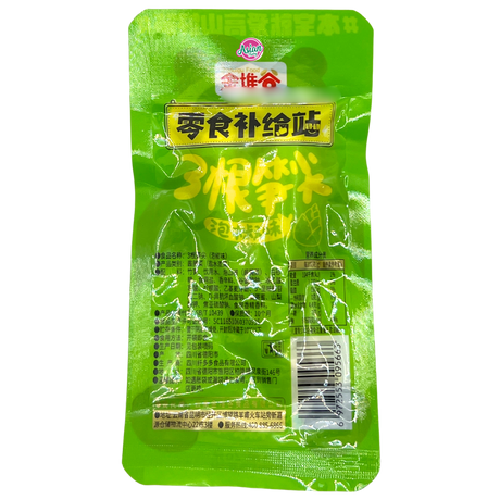 Jinduigu Pickled Bamboo Shoot (Pickled Chili Flavour) 20g