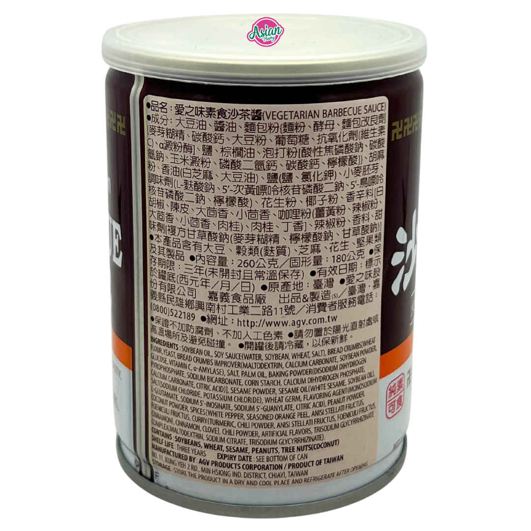 AGV Vegetarian BBQ Sauce 260g