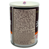 AGV Vegetarian BBQ Sauce 260g