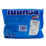 Mentos Mint Chewy Candy 100pcs 270g