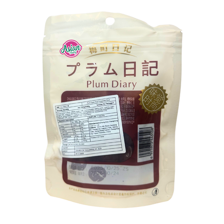 Meimachi Red Plum Snack 60g