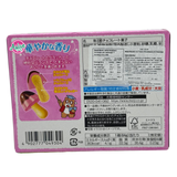 Meiji Kinoko no Yama (Gunung Cendawan) Strawberi &amp; Coklat 64g