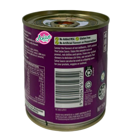 Ayam Brand 泰式沙爹酱 250ml