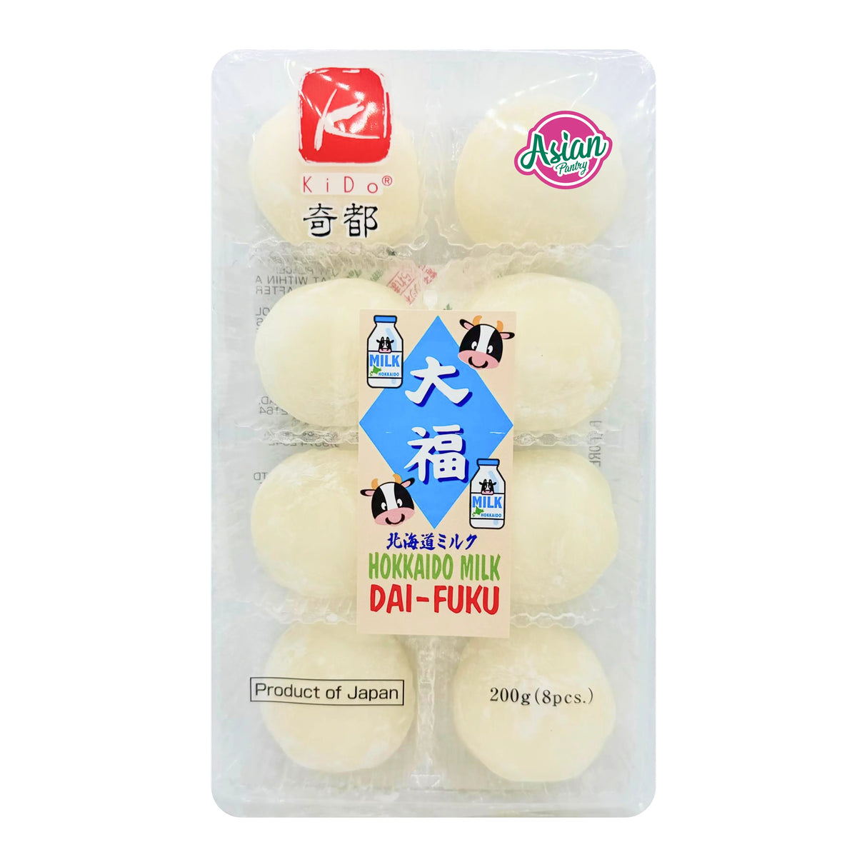 Kido Hokkaido Milk Daifuku 200g