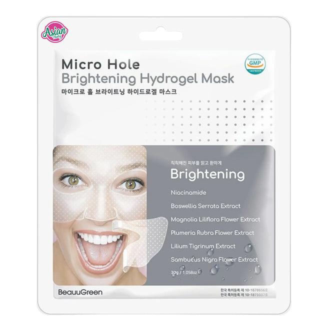 Beauugreen Micro Hole Brightening Hydrogel Mask 30g