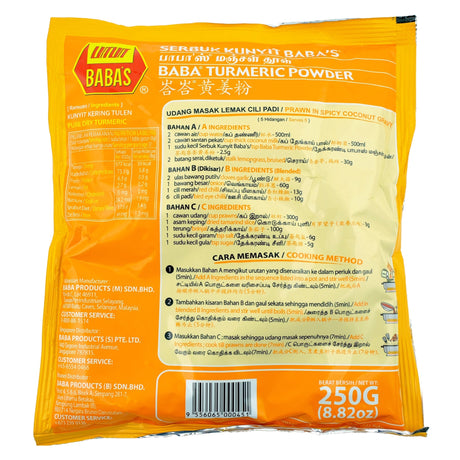 Serbuk Kunyit Baba 250g