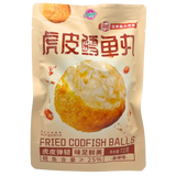 Haixin Fried Codfish Balls (Spicy Flavour) 72g