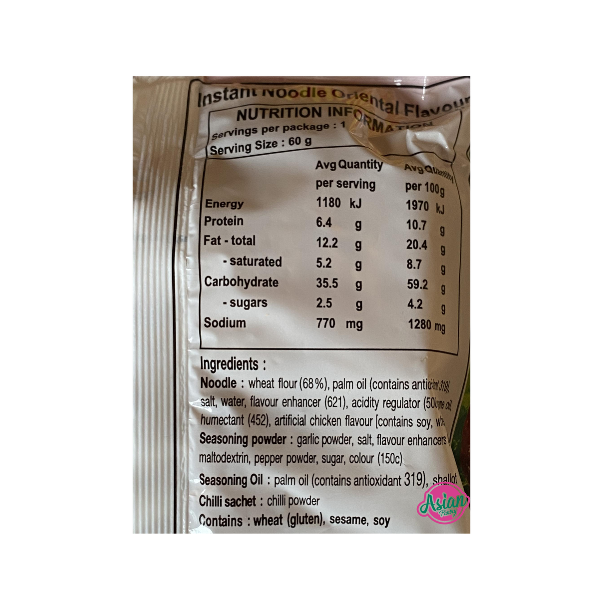 Wai Wai Oriental Style Instant Noodle 60g
