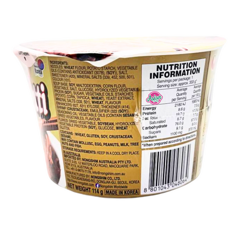 Nongshim Instant Noodle (Chapagetti Big Bowl) 114g
