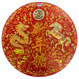 XFJ Chinese New Year Candy (Mixed Flavour) Tin 420g