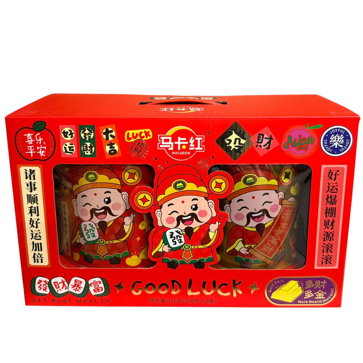 MKH Wealth and Fortune Gift Box 416g