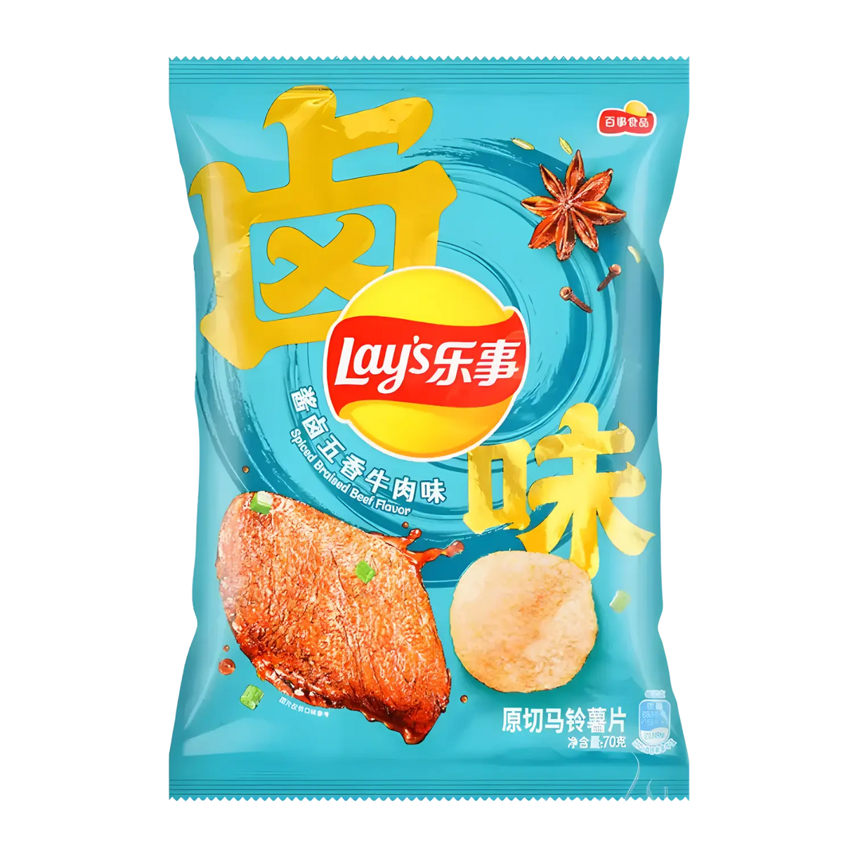 Lay's Spiced Braised Beef Potato Chips 70g