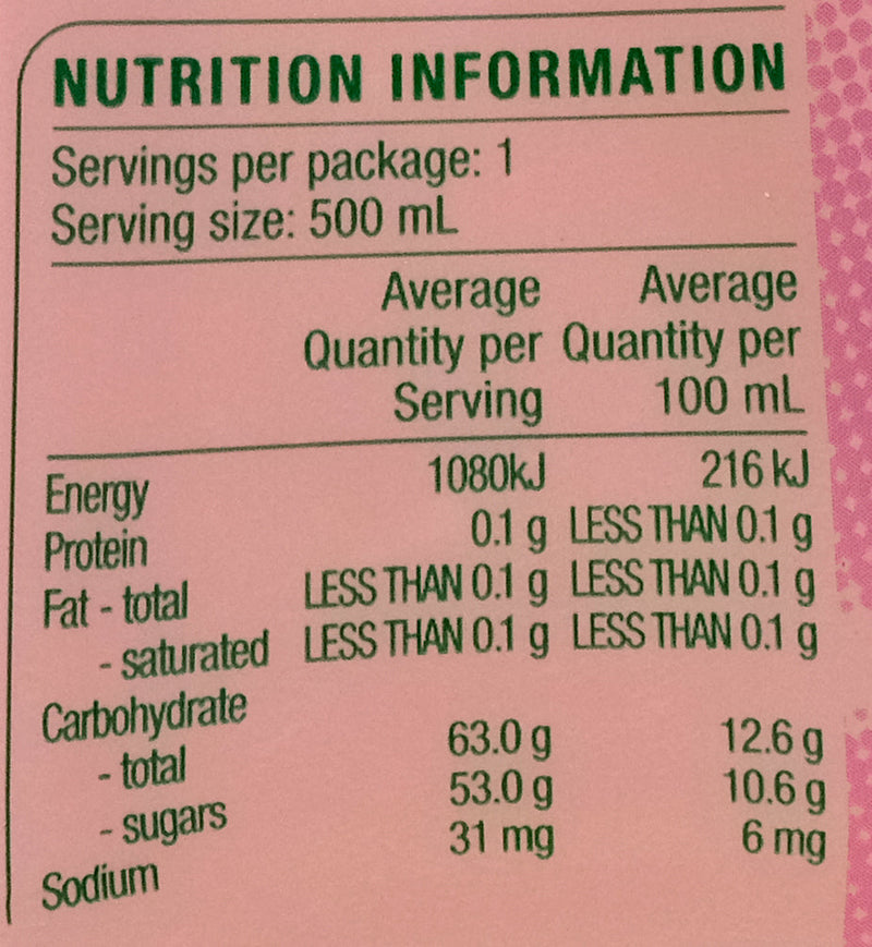 Yoosh 芦荟荔枝饮料 500ml