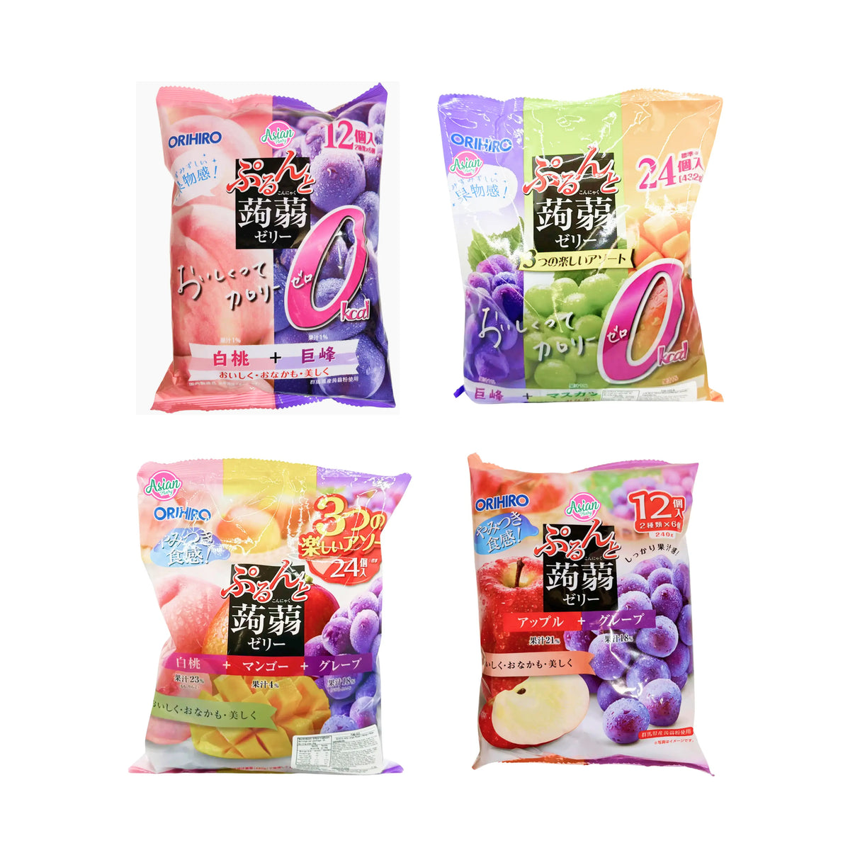 Orihiro Jelly Variety Bundle