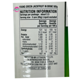 Aroy D 盐水青菠萝蜜 565g