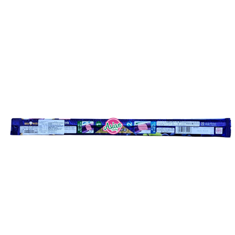 UHA 永井 Sakeru 葡萄软糖 40g
