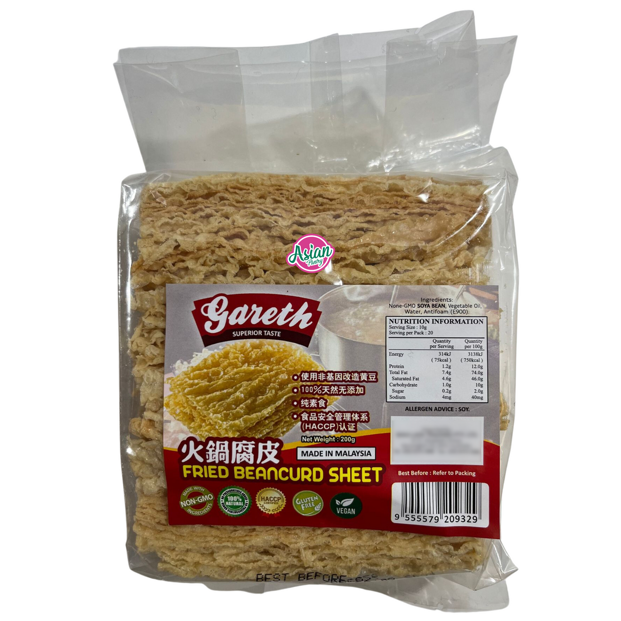 Gareth Fried Beancurd Sheet  200g