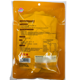 Bee Cheng Hiang Mini EZ Pork 100g