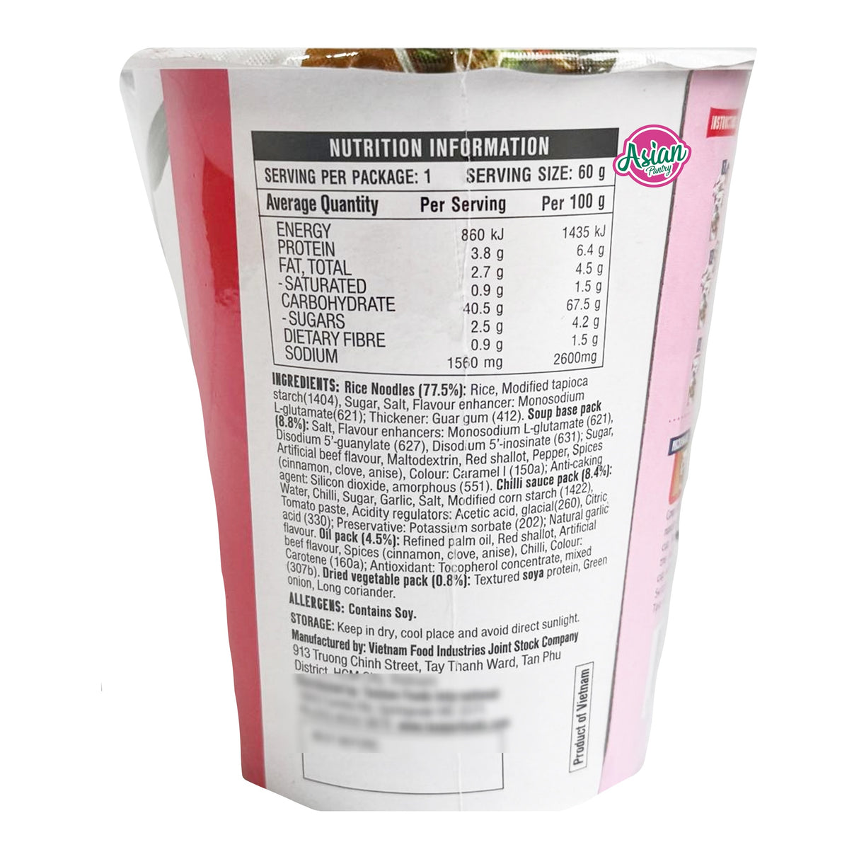 Lian Pho Beef (BO) Cup 60g