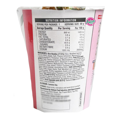 Lian Pho Beef (BO) Cup 60g