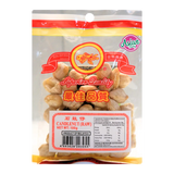 Goldfish Brand Candle Nut (RAW) 100g