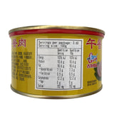 古龙猪肉午餐肉360g