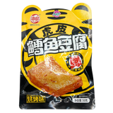 Haixin Fried Codfish Tofu (BBQ Flavour) 50g
