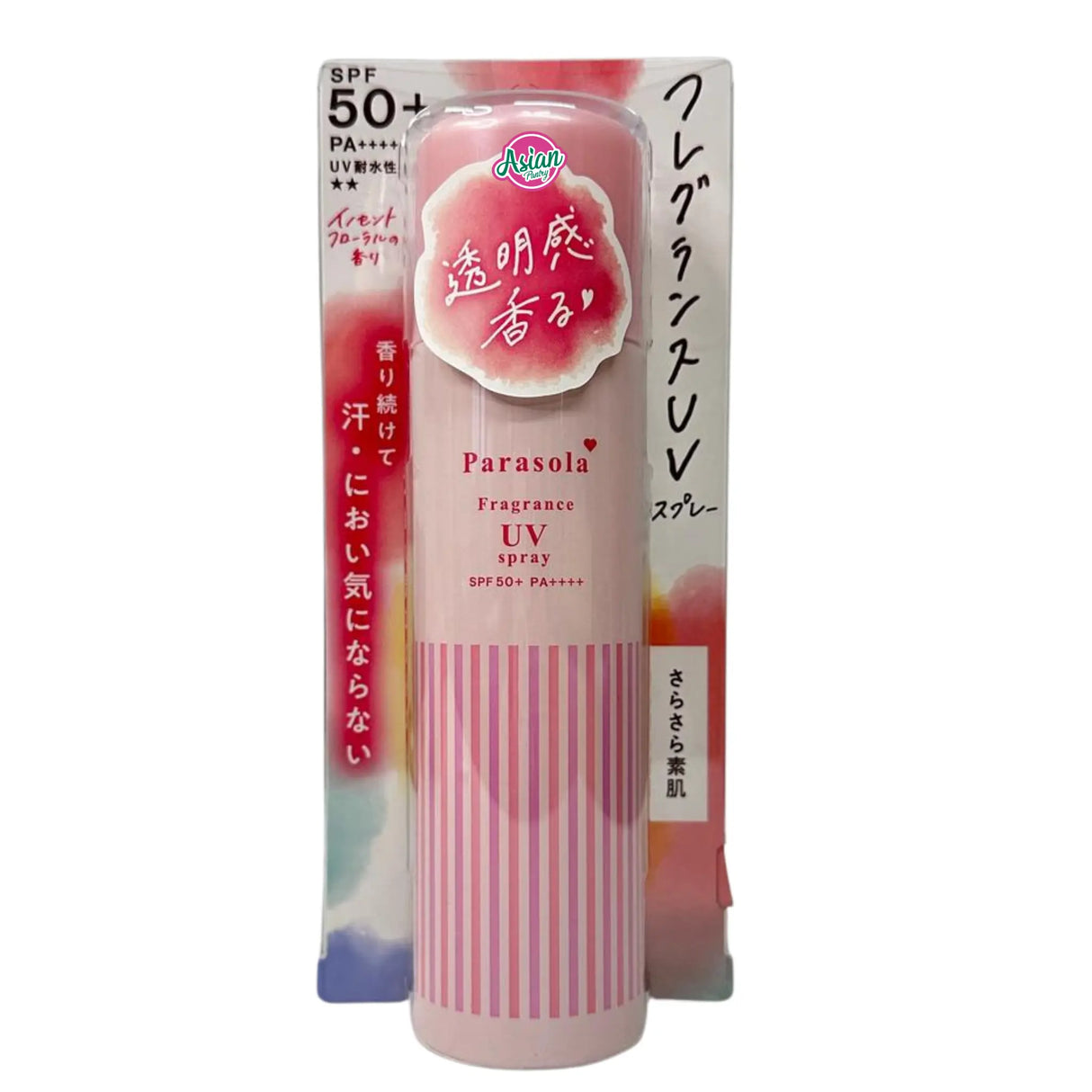 Naris Sunscreen Spray SPF50+  90g
