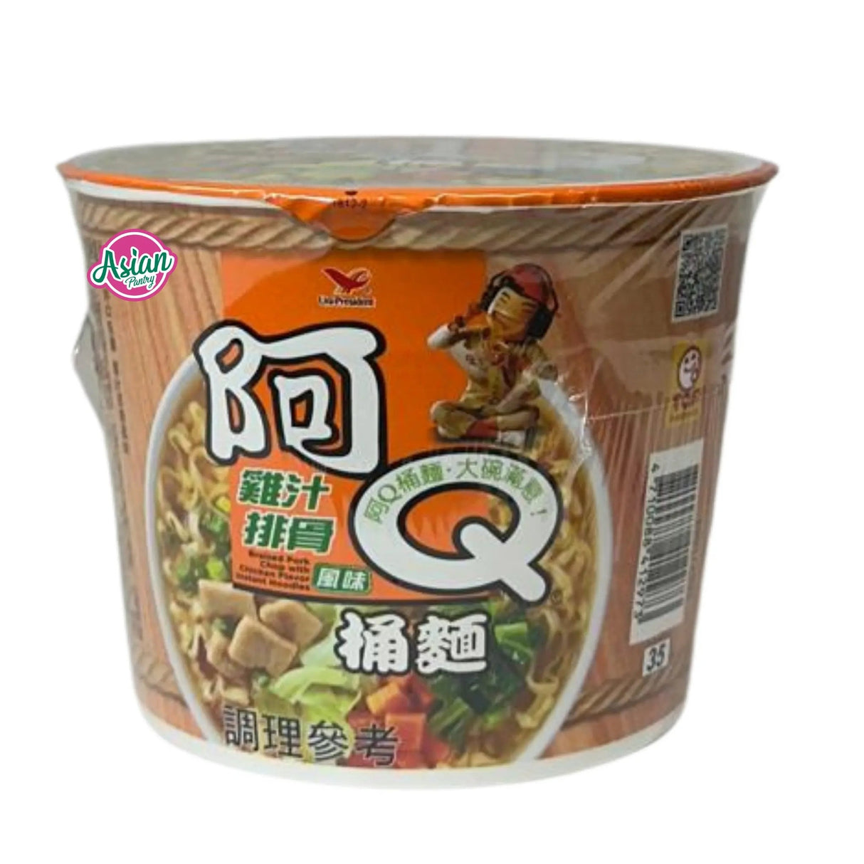 Uni-President Instant Cup Noodles (Braised Pork Chop with Chicken Flavour) 107g