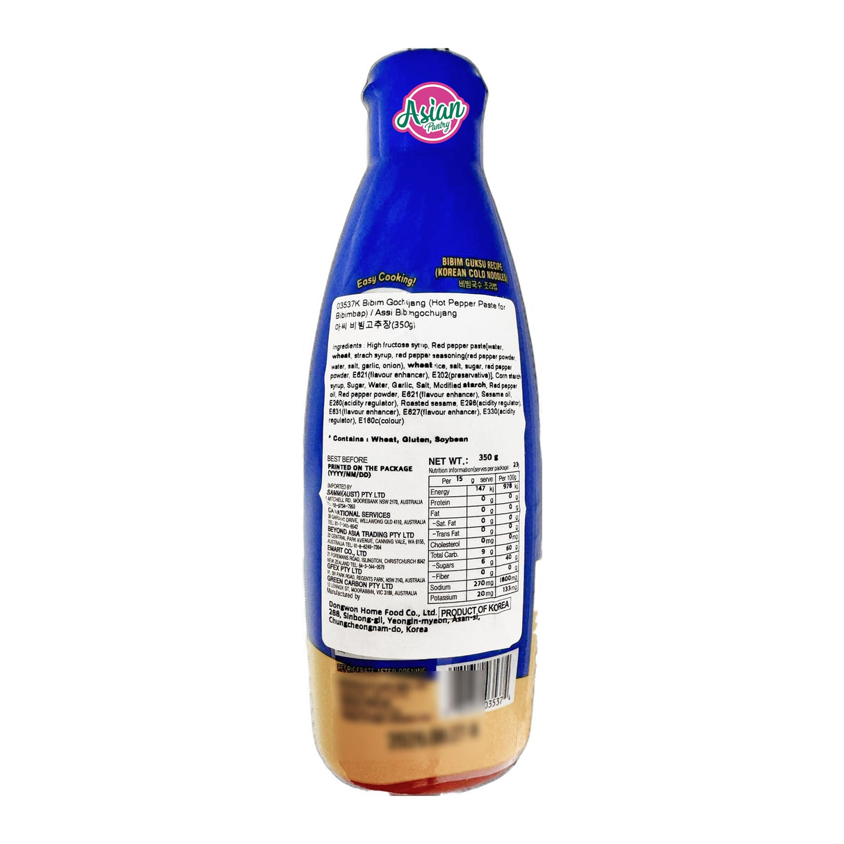 Assi Hot Pepper Paste for Bibimbab  350g
