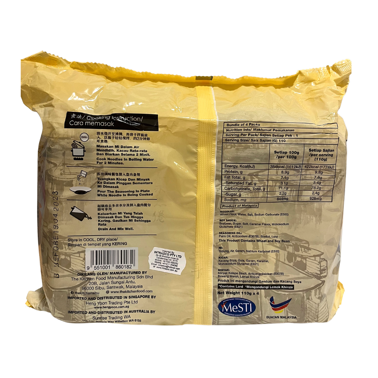 The Kitchen Food Sibu Instant Meepok Original (5 pek) 550g