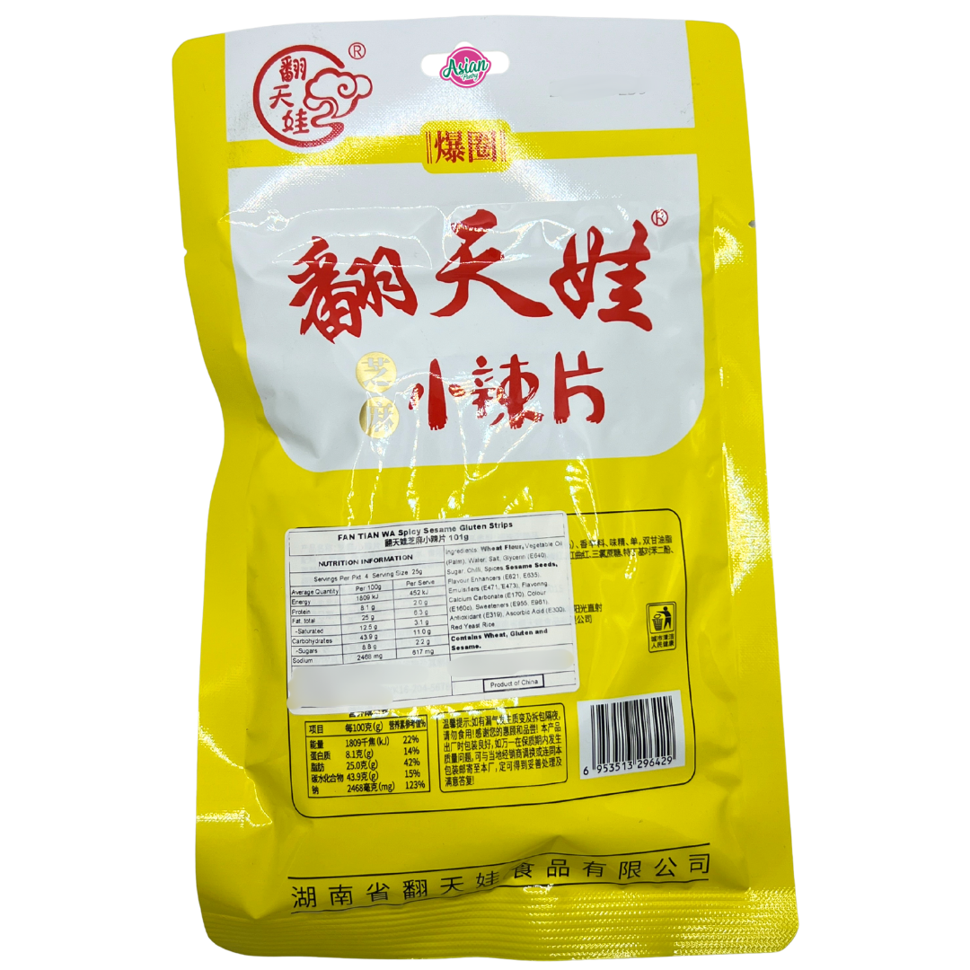 FAN TIAN WA Spicy Sesame Gluten Strips (Latiao) 101g