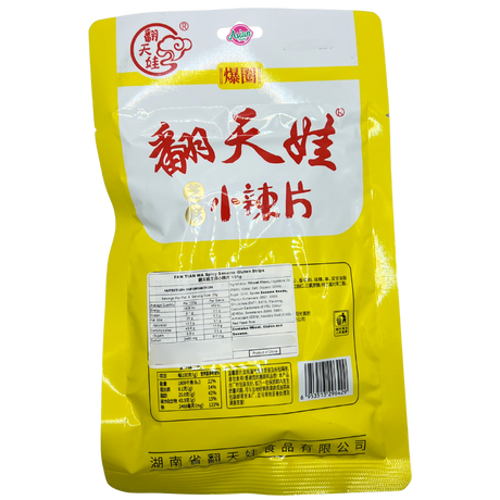 FAN TIAN WA Spicy Sesame Gluten Strips (Latiao) 101g