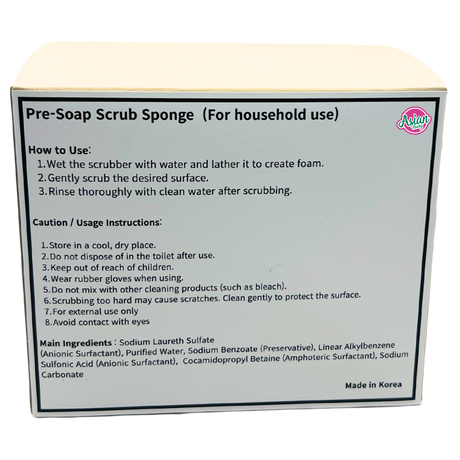 Ssada Pre-Soap Scrub Sponge