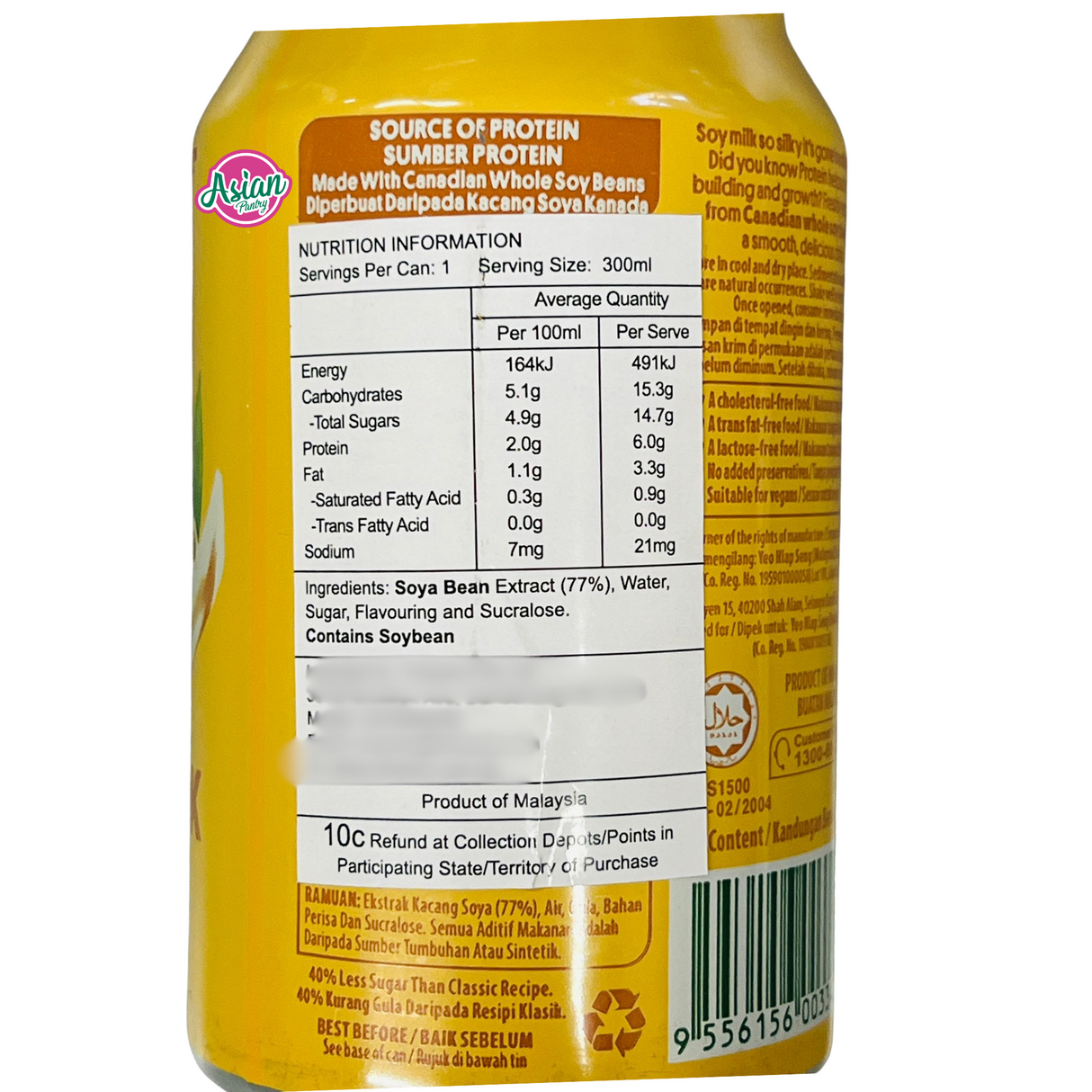 Yeo's Soy Milk Less Sugar 300ml - Image 3