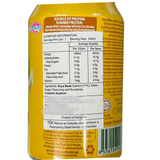 Yeo's Soy Milk Less Sugar 300ml - Image 3