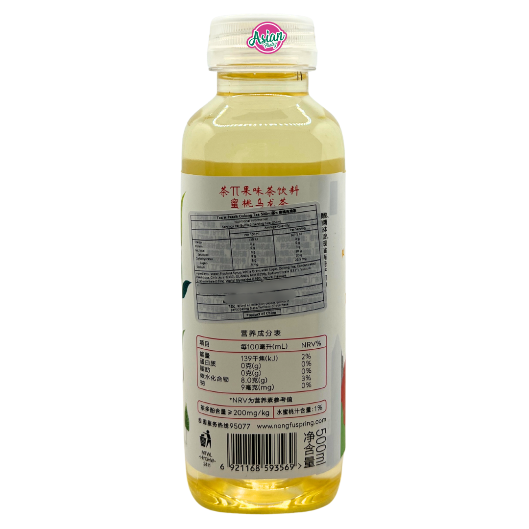 Nongfu Spring Tea π Peach Oolong Tea 500ml