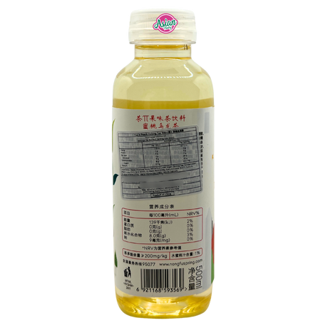 Nongfu Spring Tea π Peach Oolong Tea 500ml