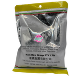 Kambow Red Skin Peanuts 350g