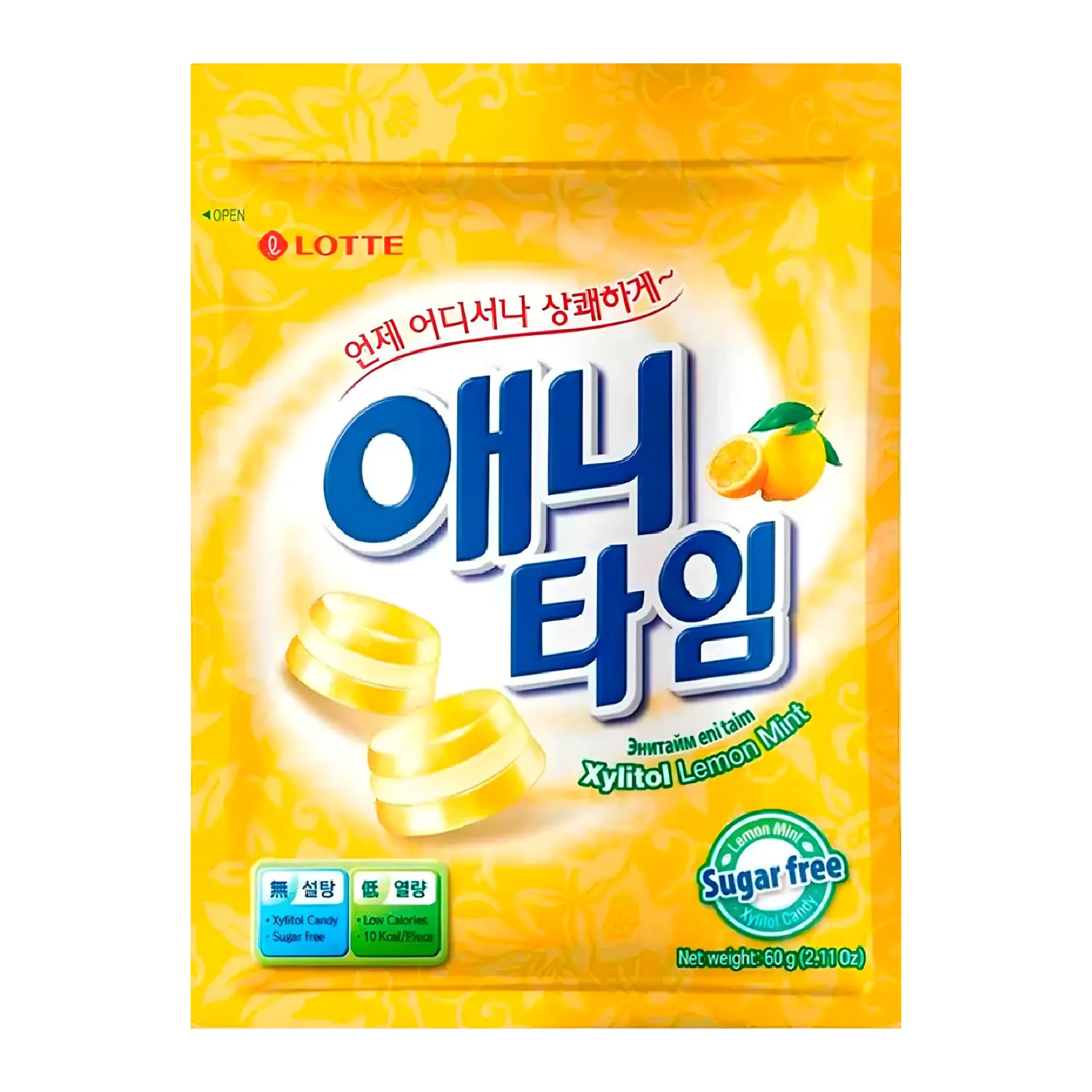 Lotte Anytime Candy Lemon Mint Sugar Free 74g – Asian Pantry
