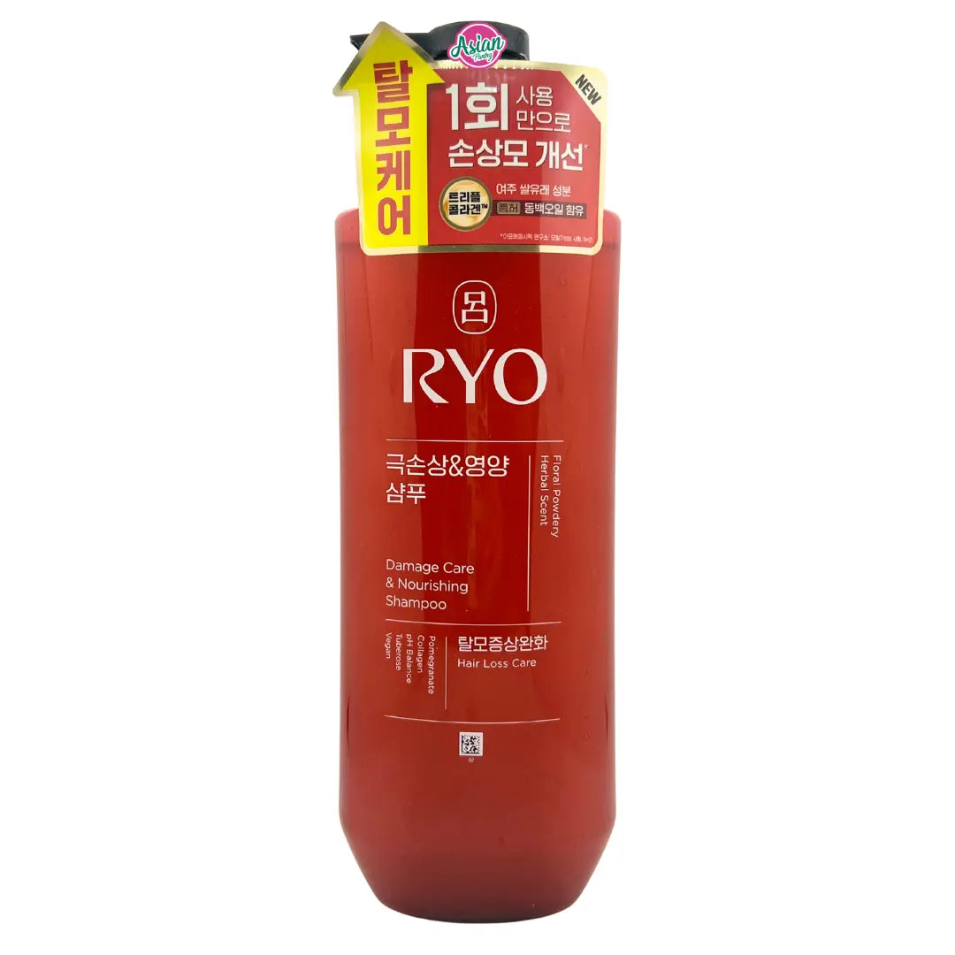 Ryo Damage Care & Nourishing Shampoo 592ml