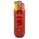 Ryo Damage Care & Nourishing Shampoo 592ml